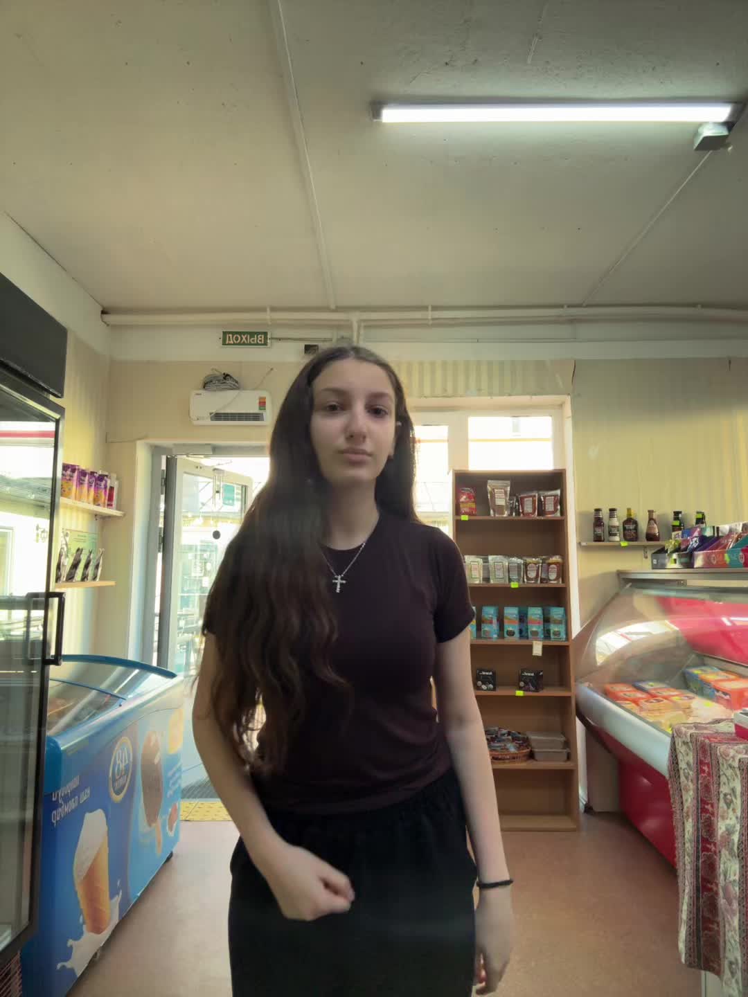 @milena🇦🇲