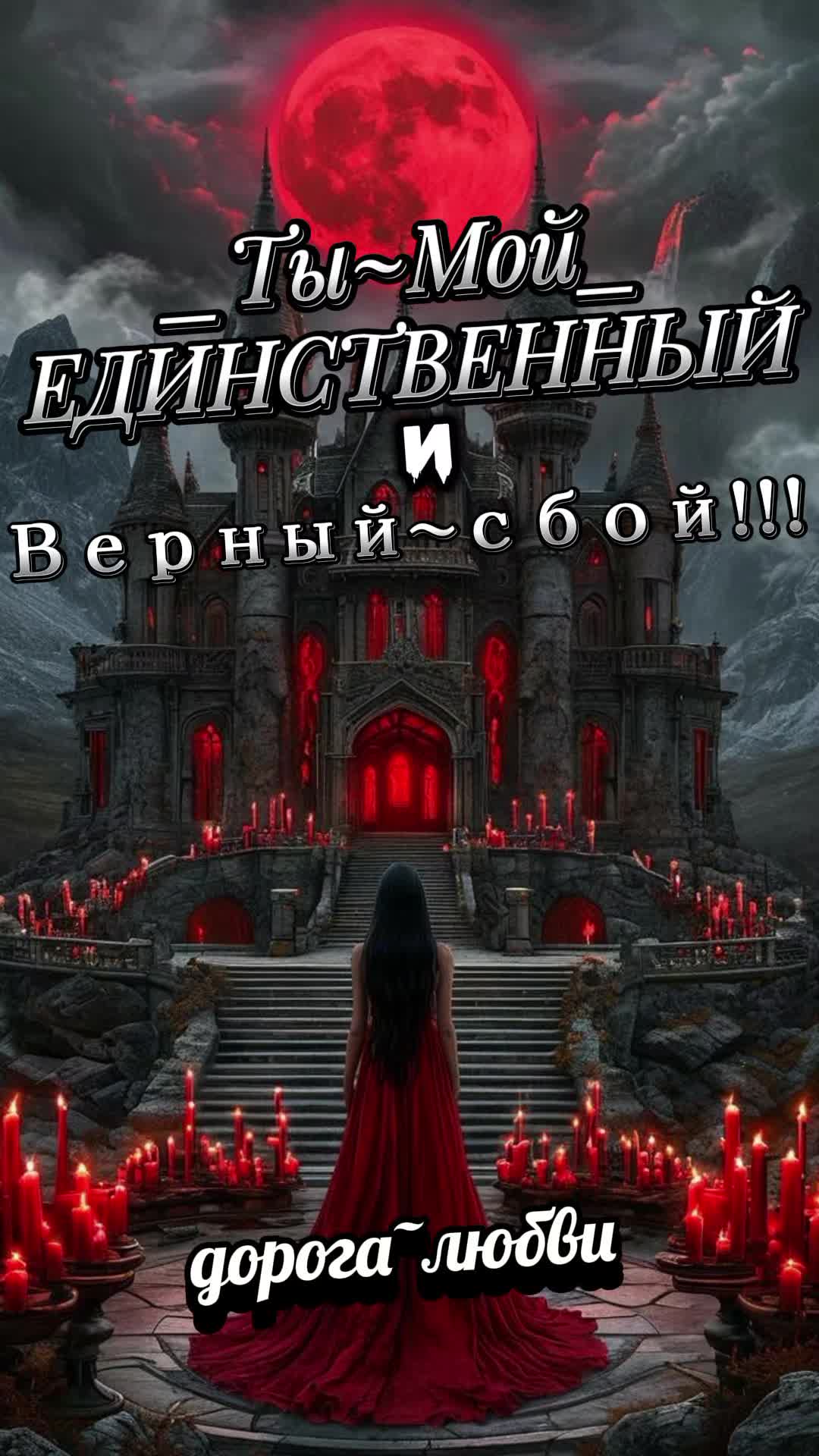 @*Матвей*