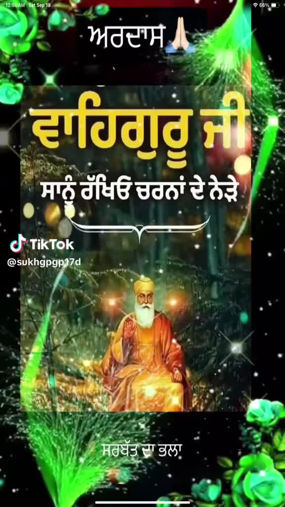 @Sarbjit Muhar