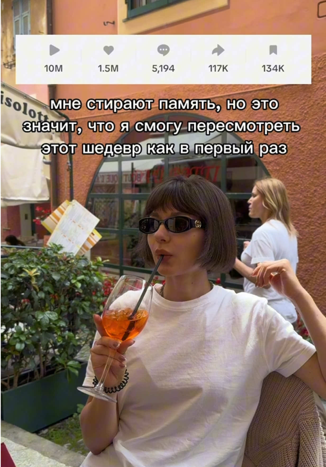 @Анна Shen