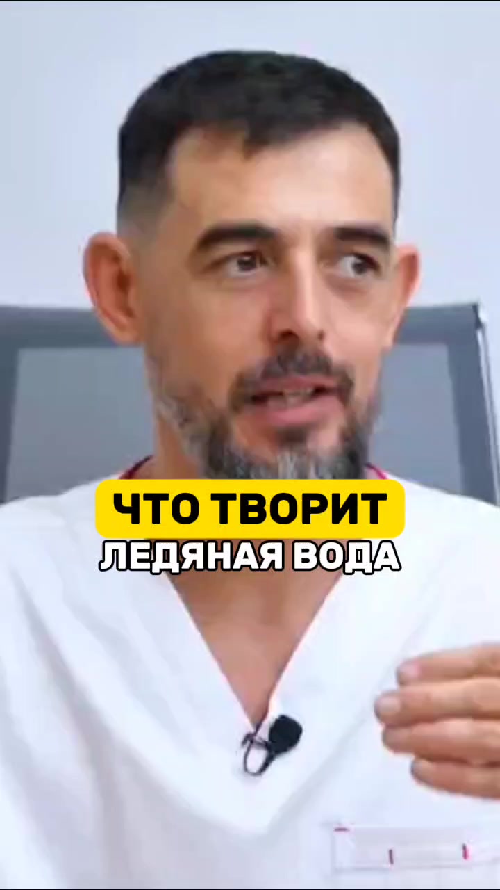 @Dr.Masgutov