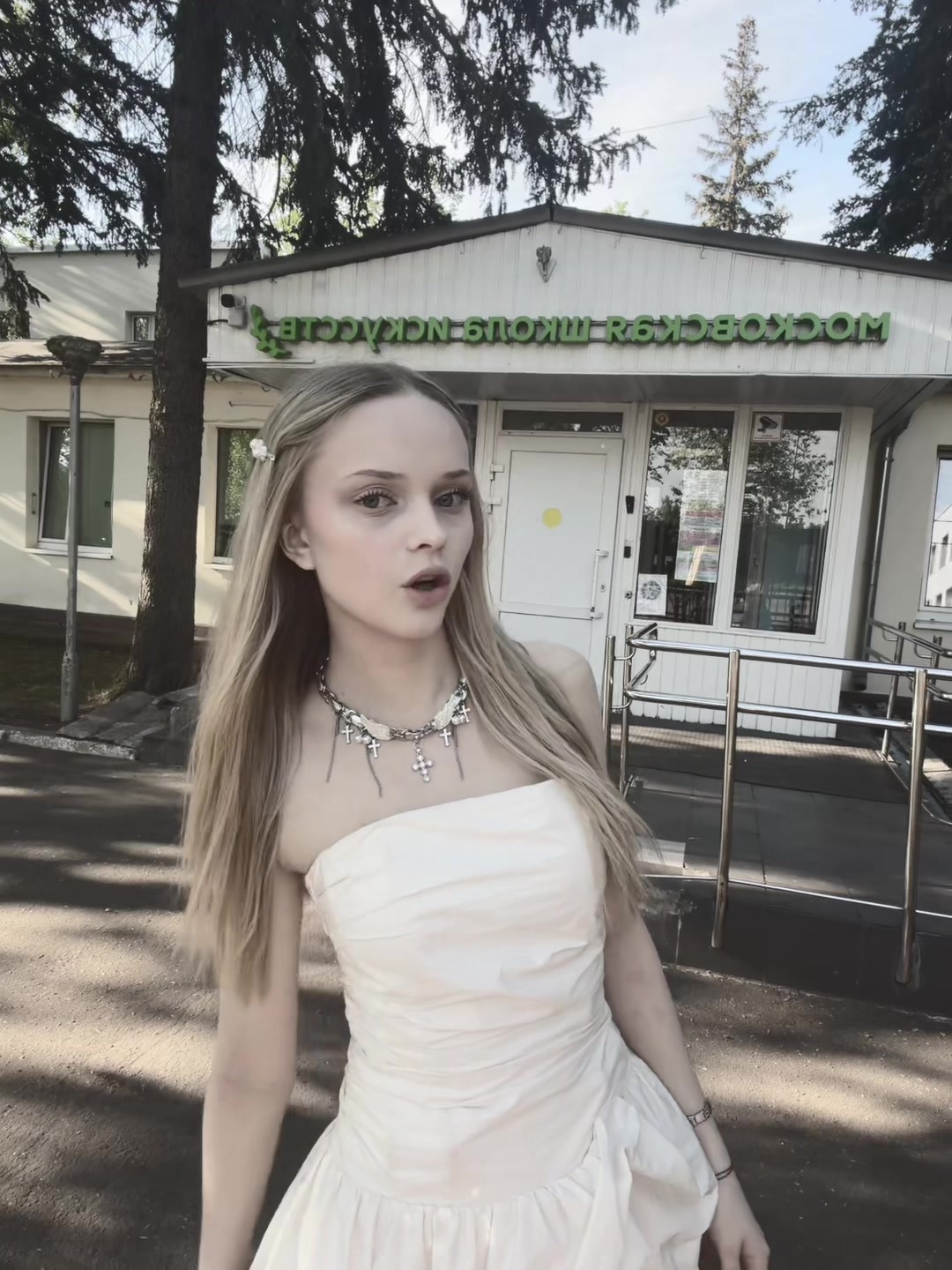 @тгк-alinablin
