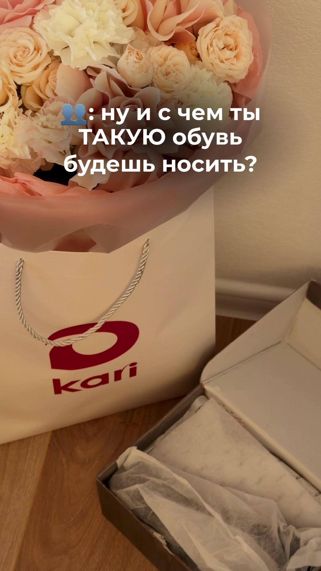 @nahodki_natali