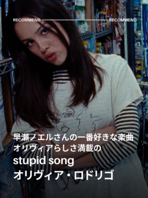 @ユニバーサルミュージック洋楽