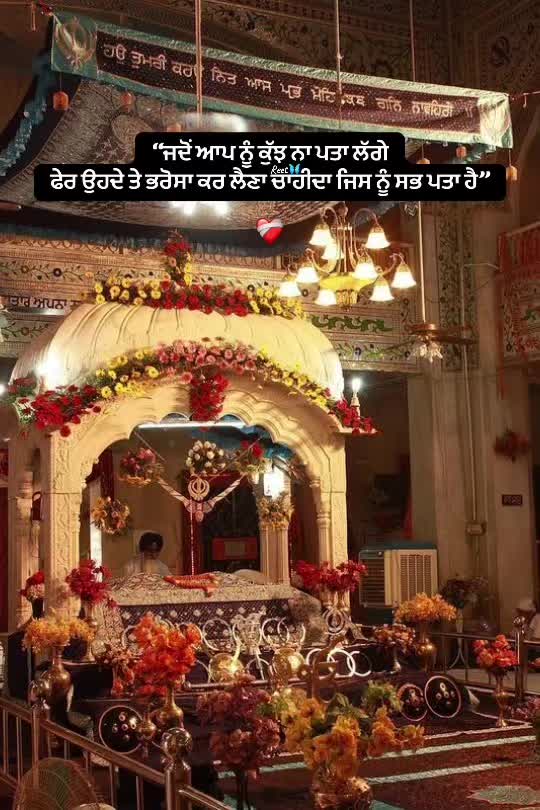 @Reet Kaur🦋🧚&zwj;♀️🪬