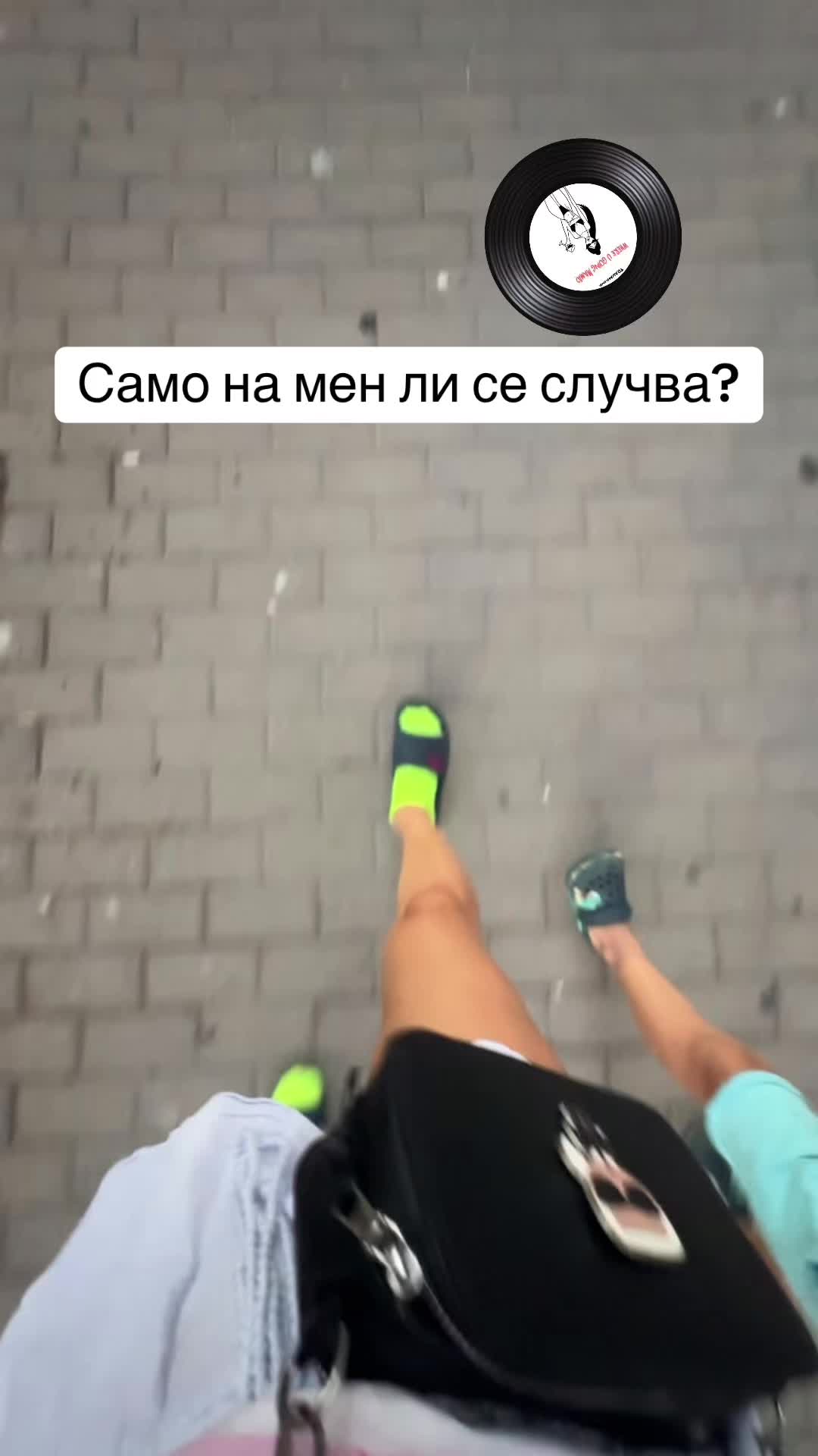 @Desislava Todorova 🐝
