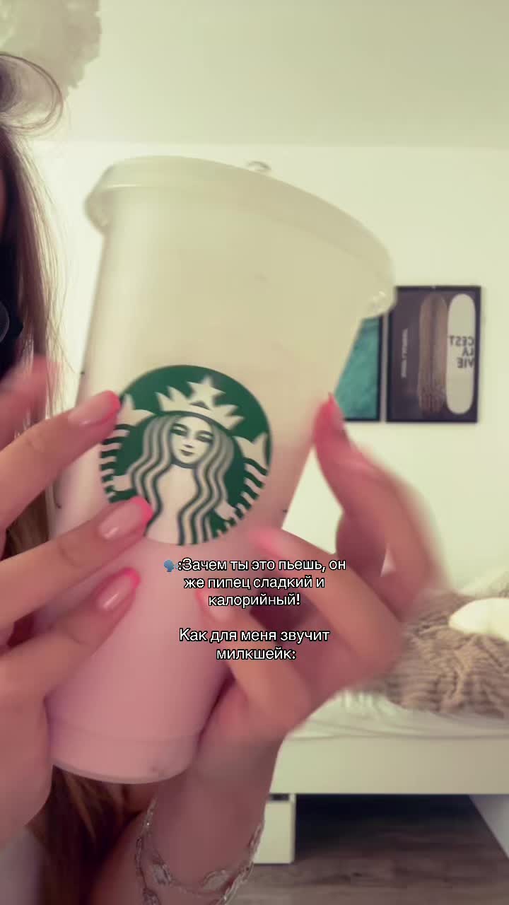 @Тгк:Andreevaa_ru