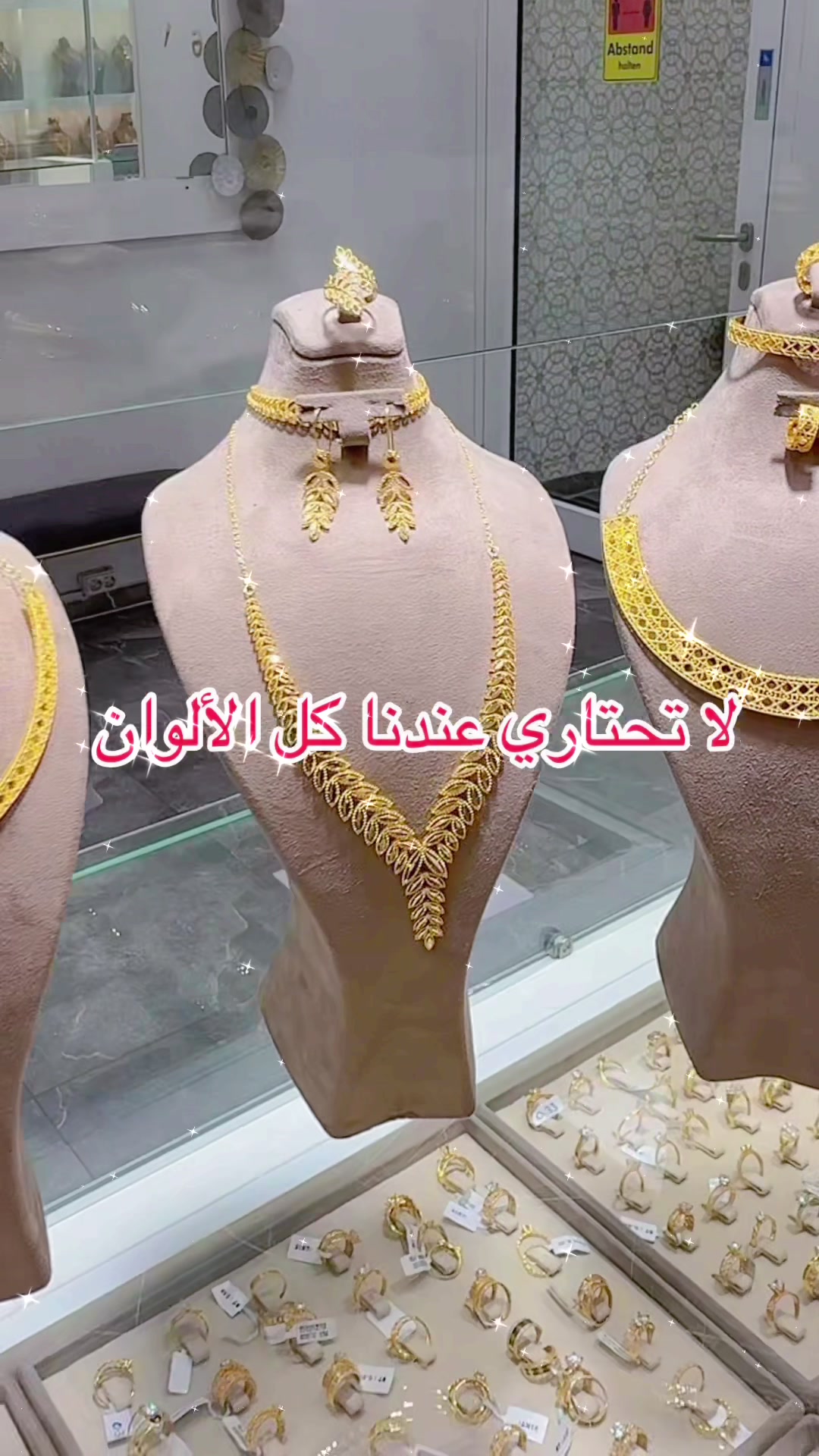 @Dubaijuwelier