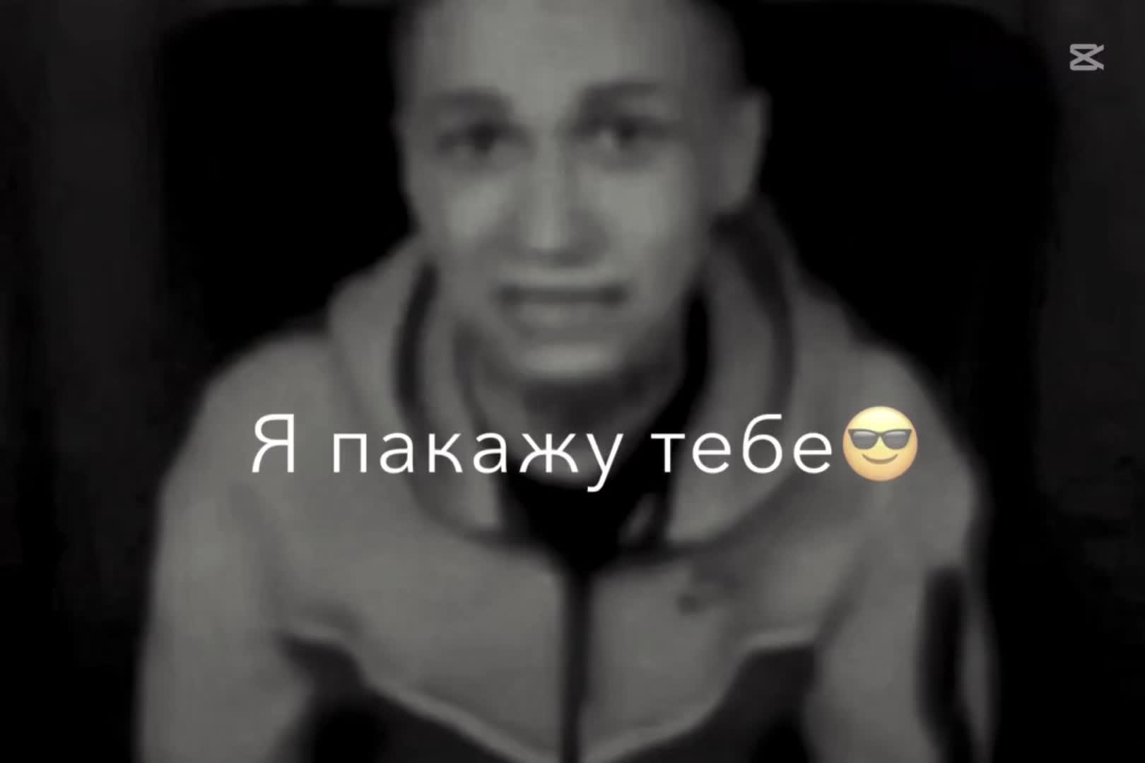 @Dikiy#swag
