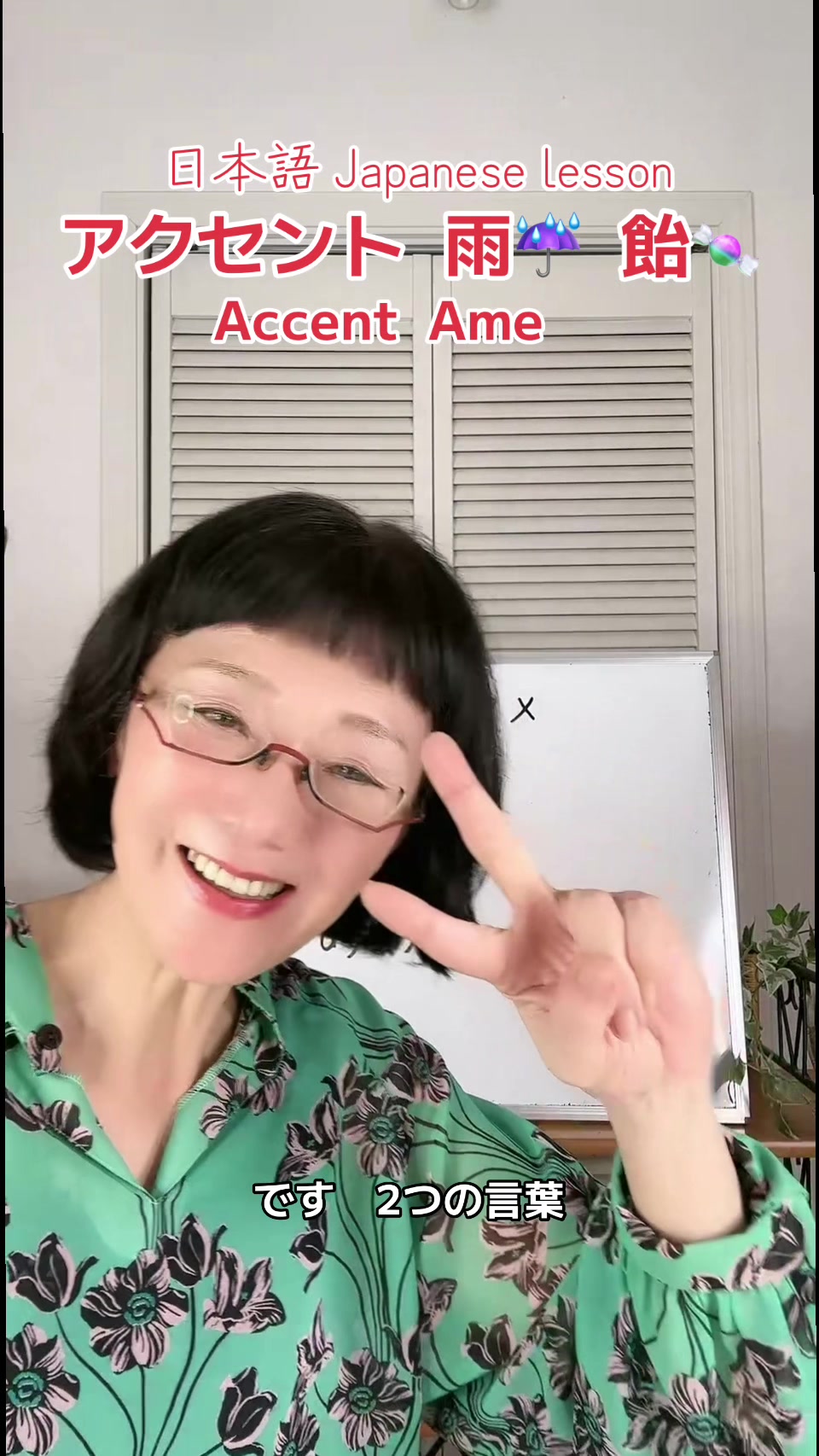 @Miyomin