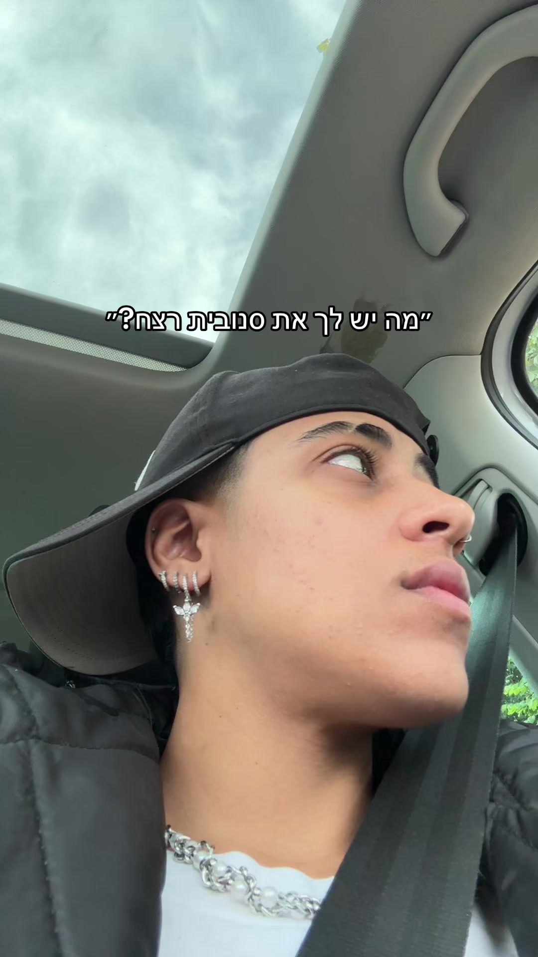@Or Hasid
