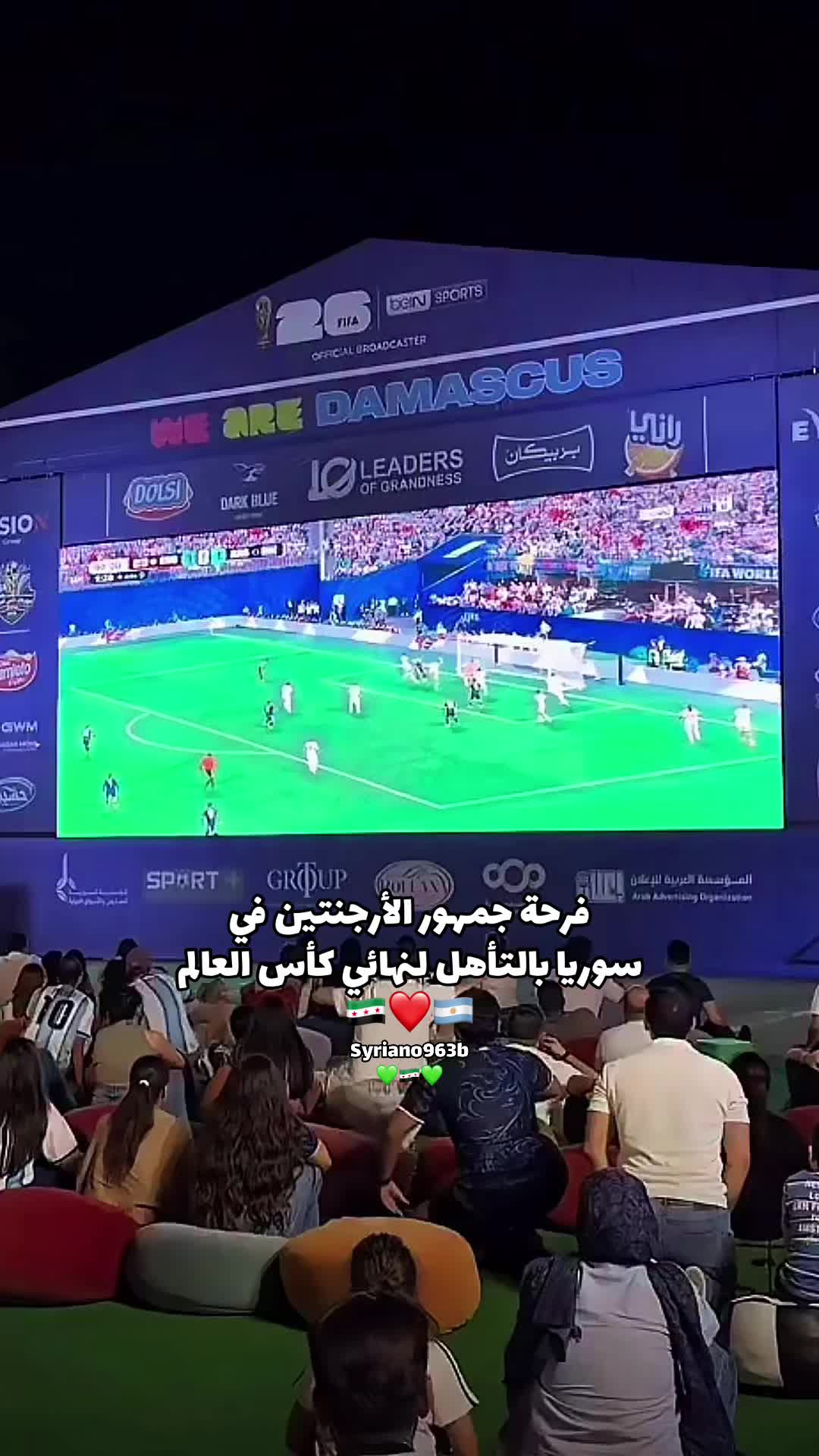 @Syriano/سريانو🇸🇾🦅