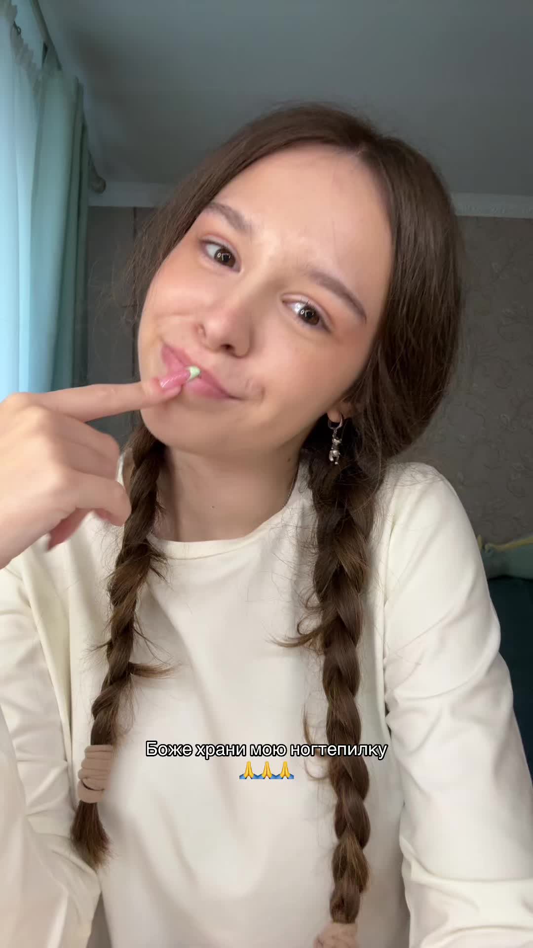 @ЛЕСКА