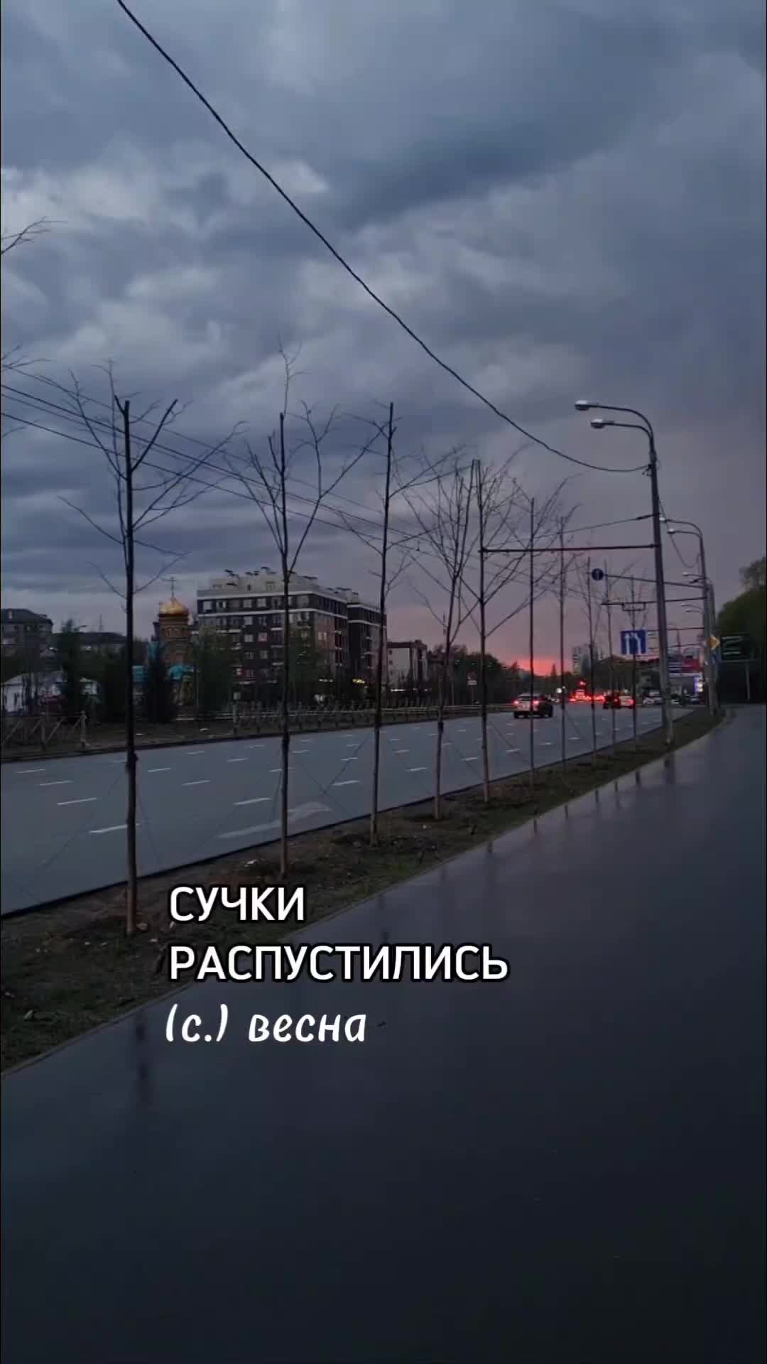 @Анна