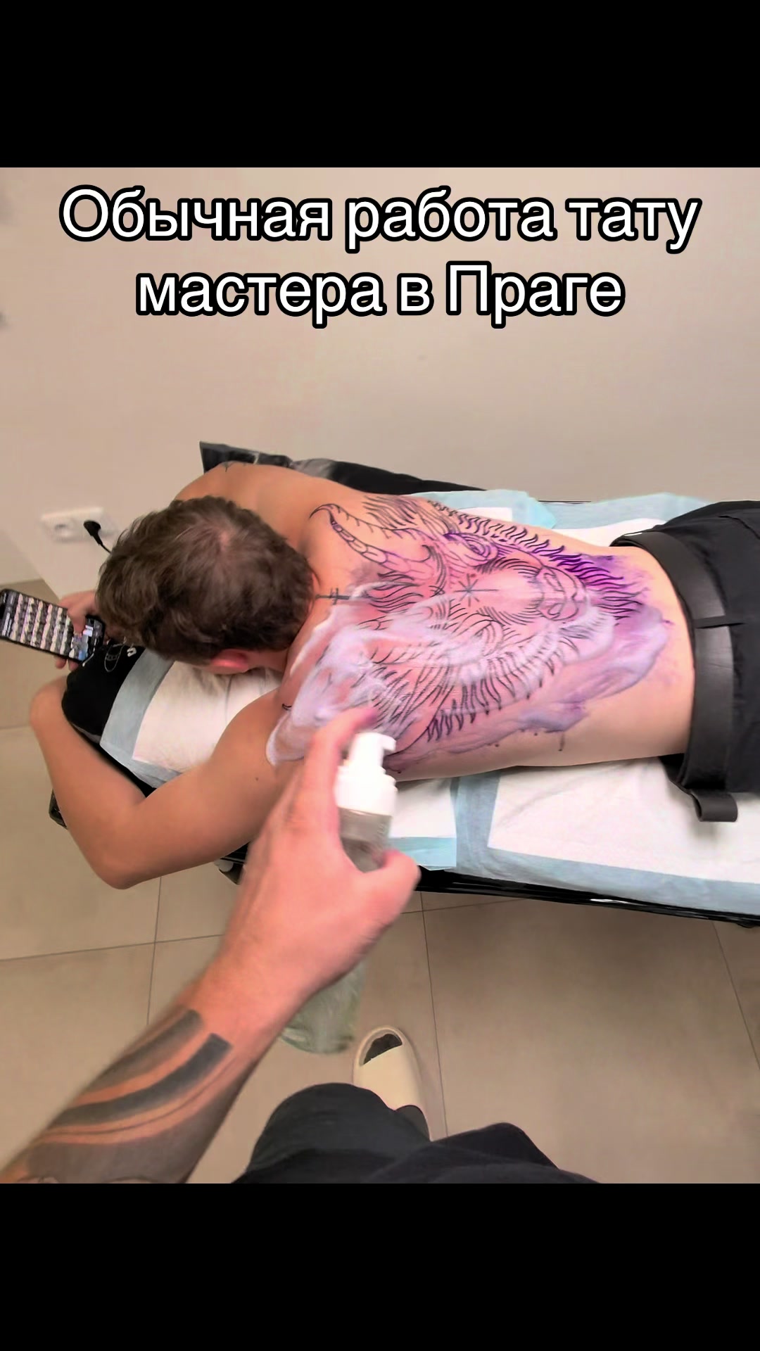 @KARMATATTOOSPOT