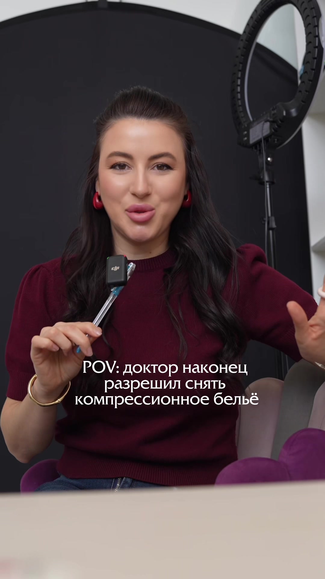 @Алина Хриенко