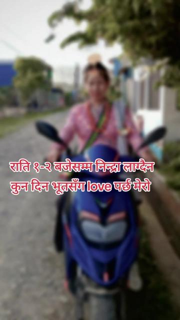 @jnk@rai