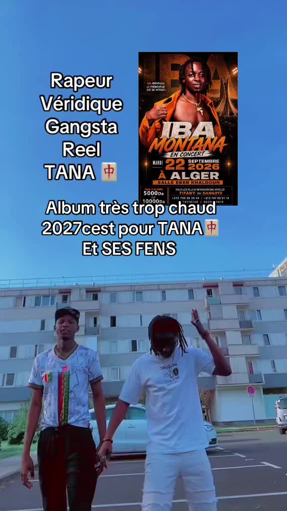 @☠️🀄️TCHALÉ MONTANA🀄️☠️