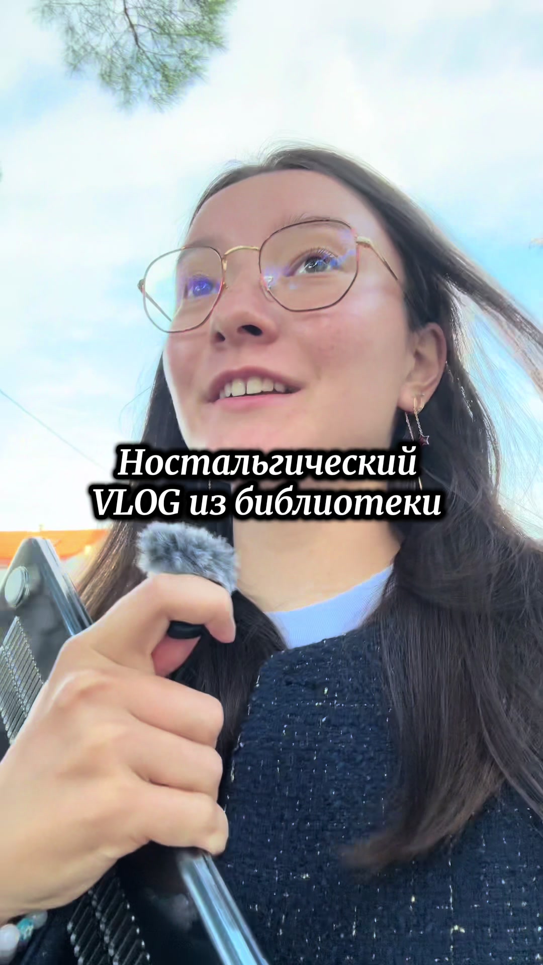 @Лера с 🇫🇷 физфака