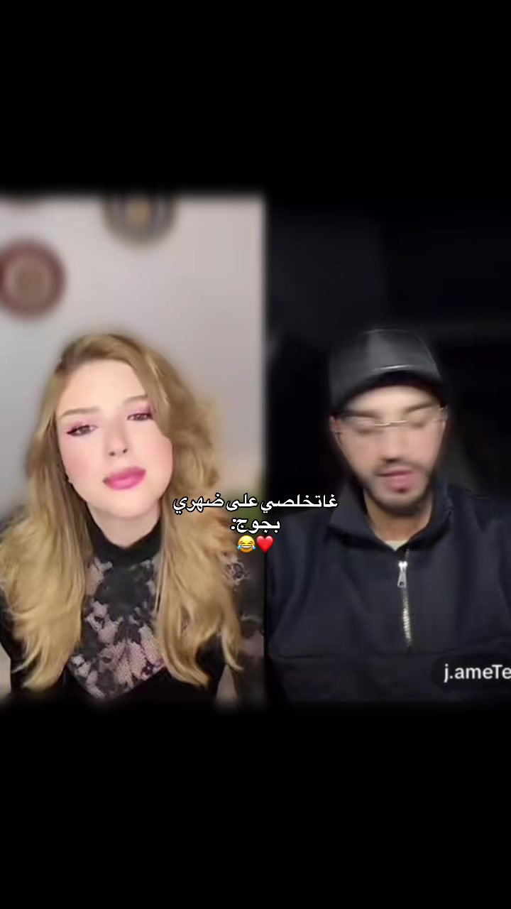 @Salma 🇲🇦