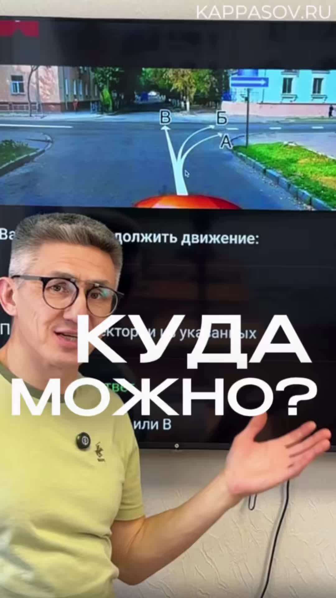 @avtoshkola