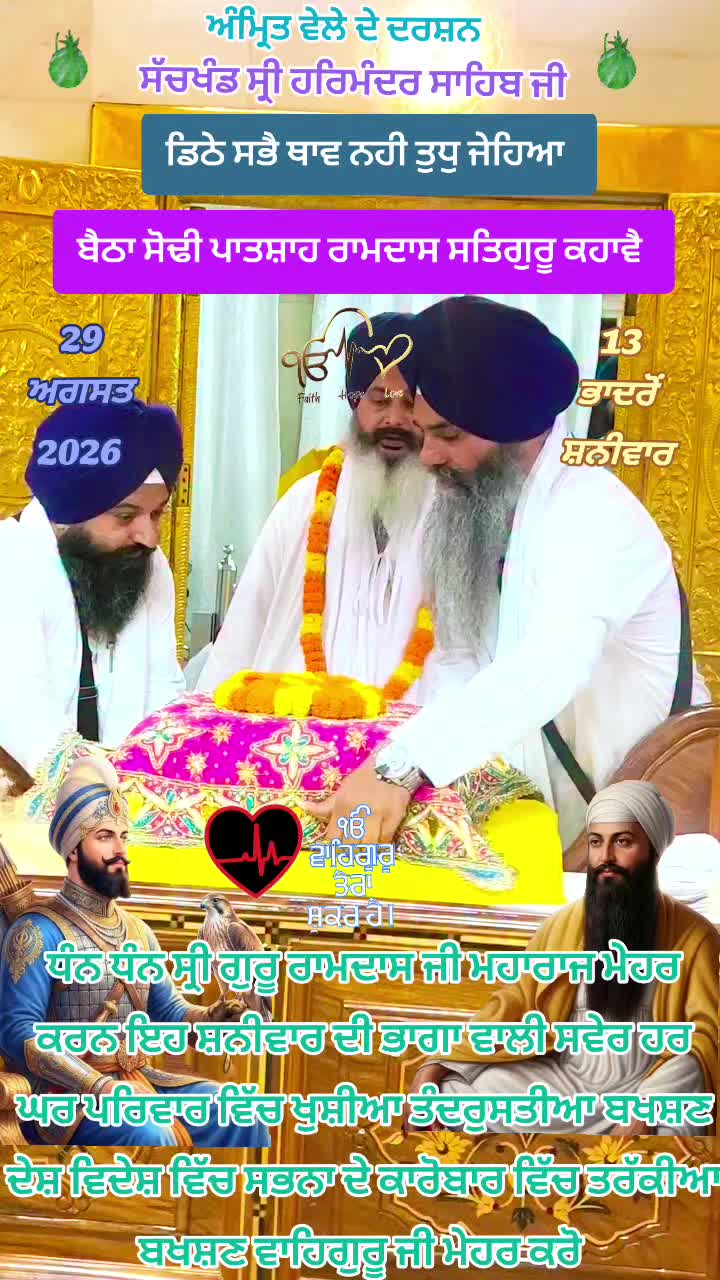 @jagjitsinghnatt1