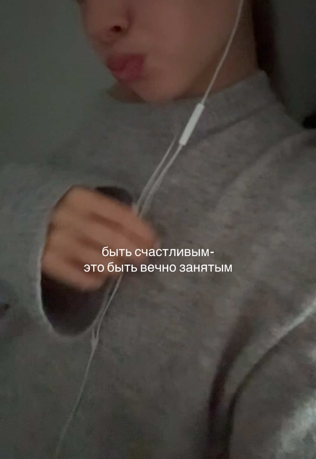 @тгк: aarishkrrr