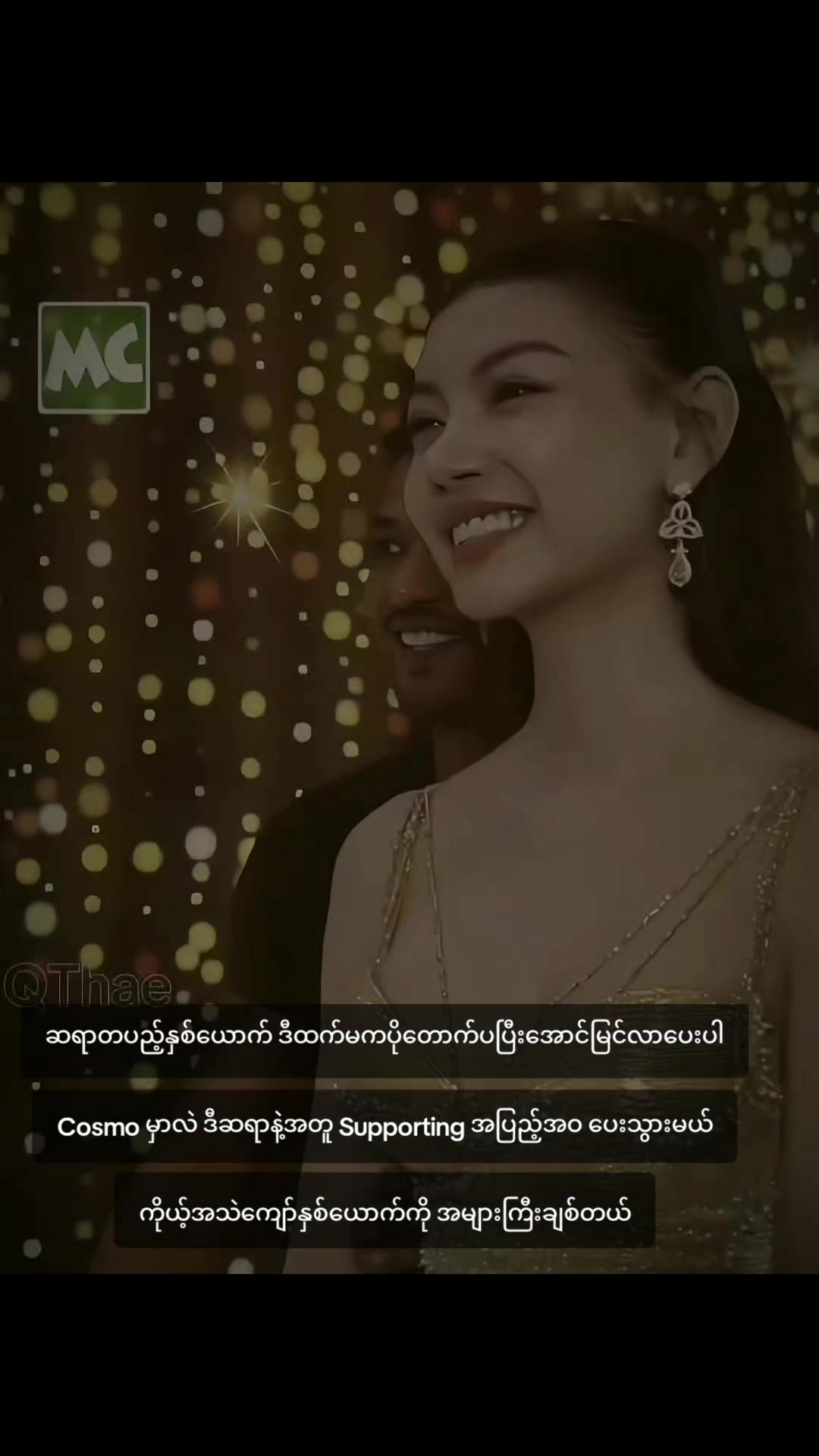 @Qᵘᵉᵉⁿ ᵀʰᵃᵉ💜💜💜