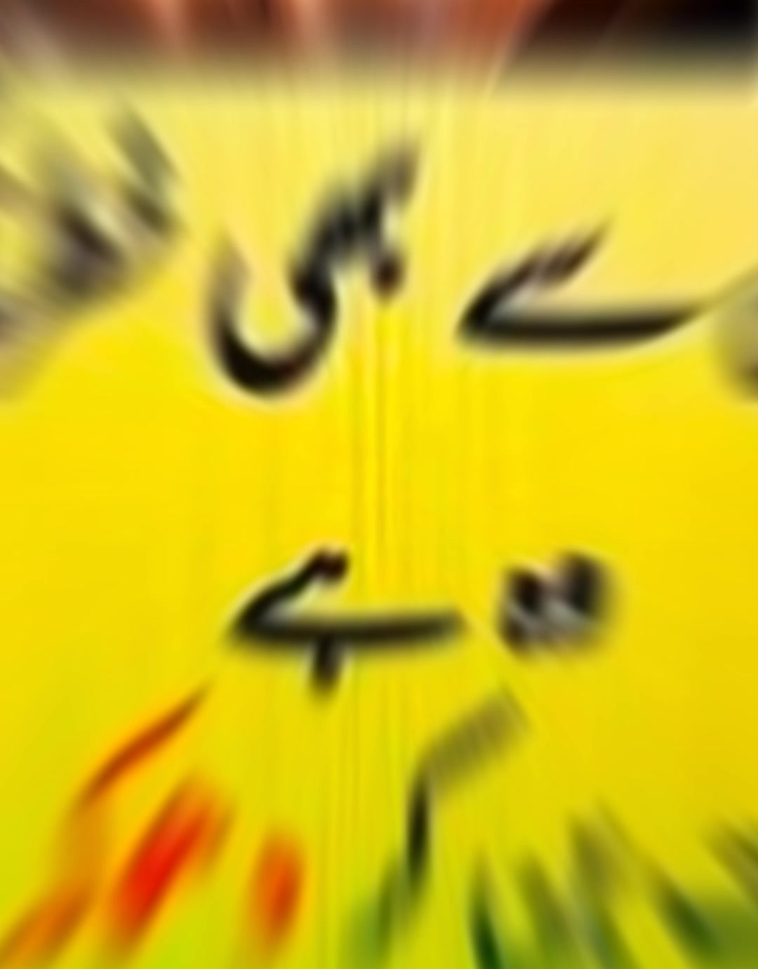 @☞ 𝙺𝚊𝚜𝚑𝚖𝚒𝚛𝚒 𝚋𝚘𝚢
