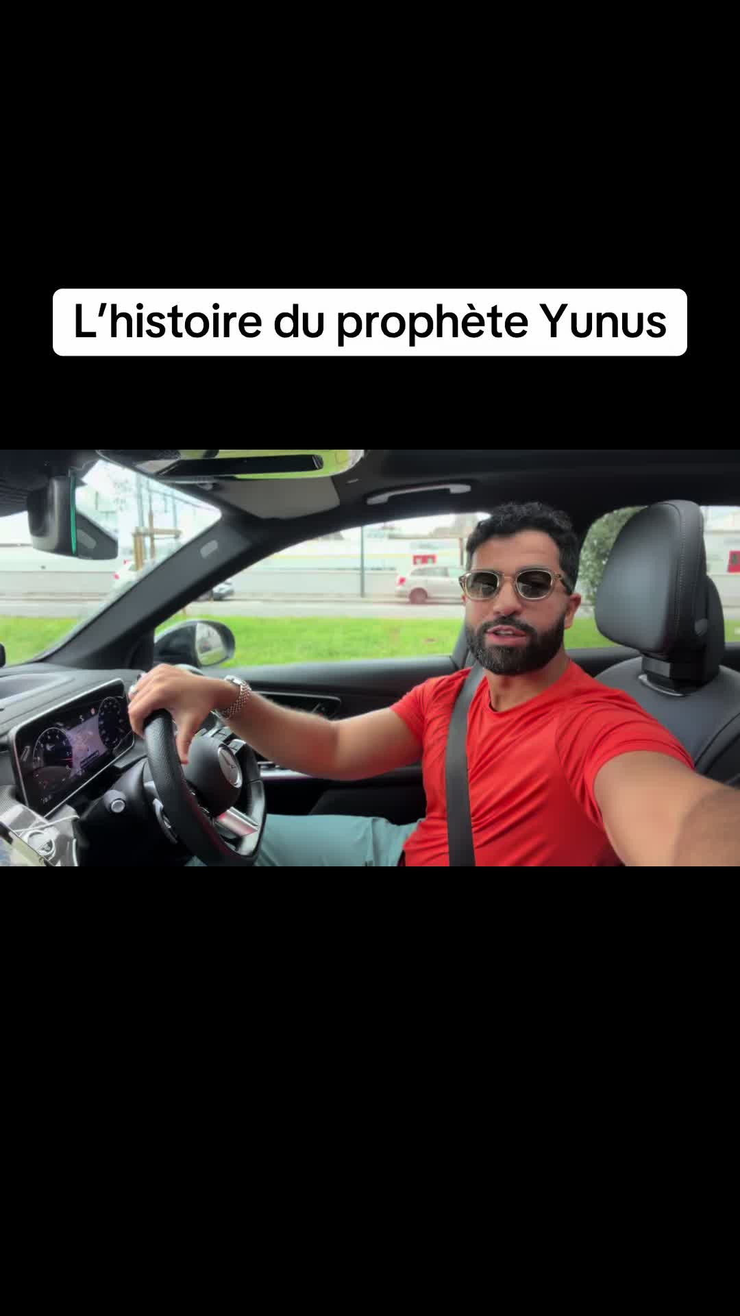 @PANDA Soufyane DERDOUR