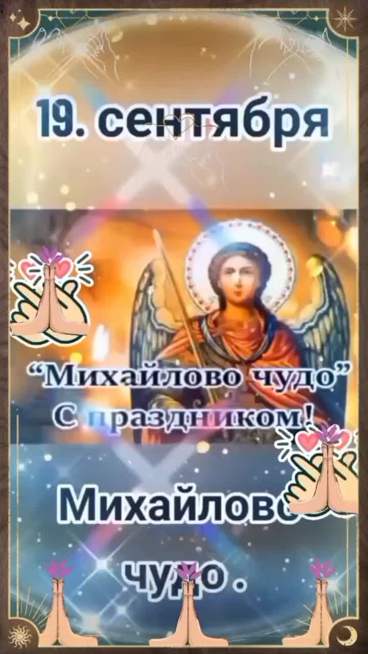 @Танюша