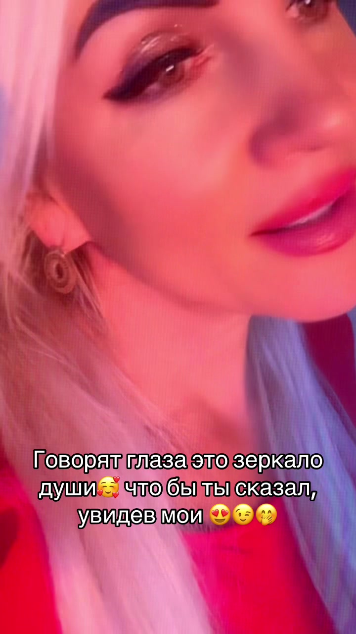 @Natalja