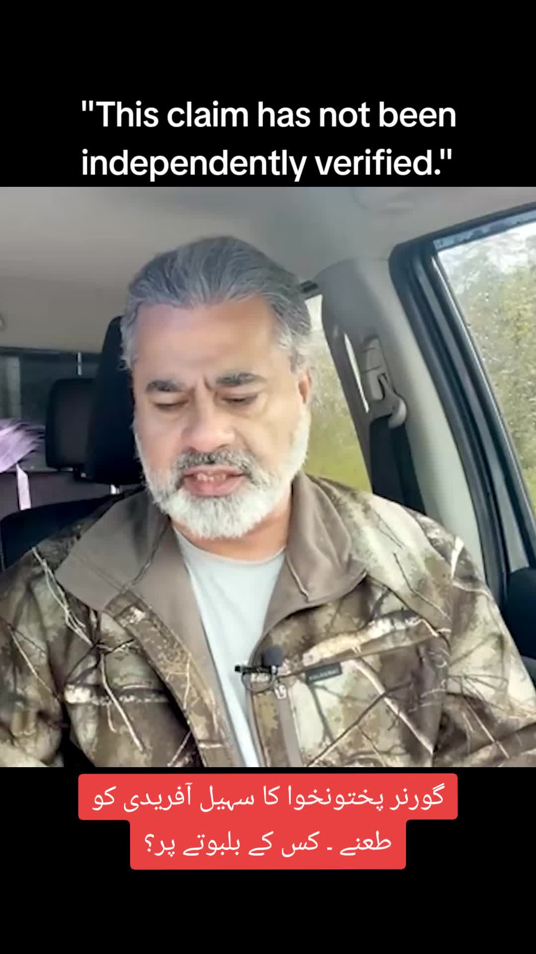 @Imran Riaz Khan
