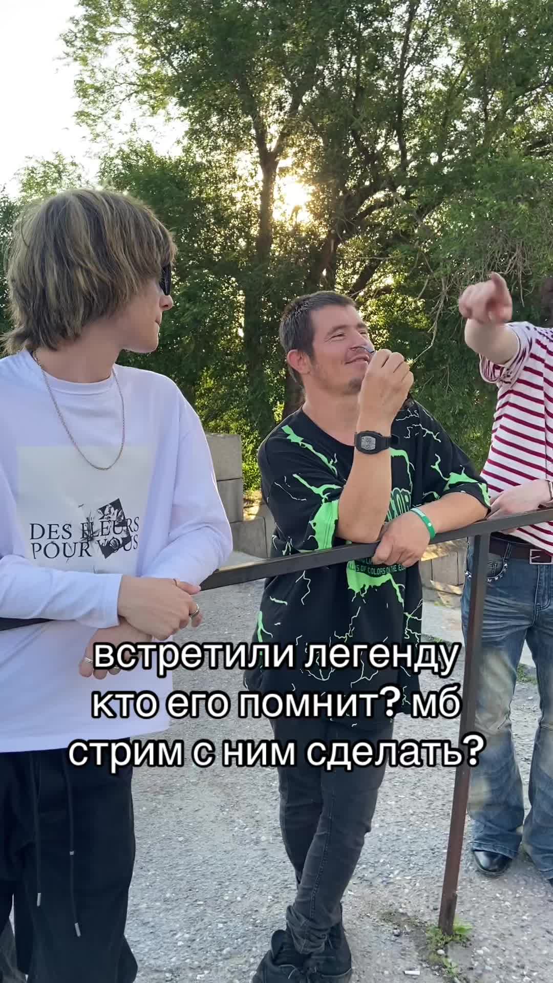 @Семёрочка Пранк