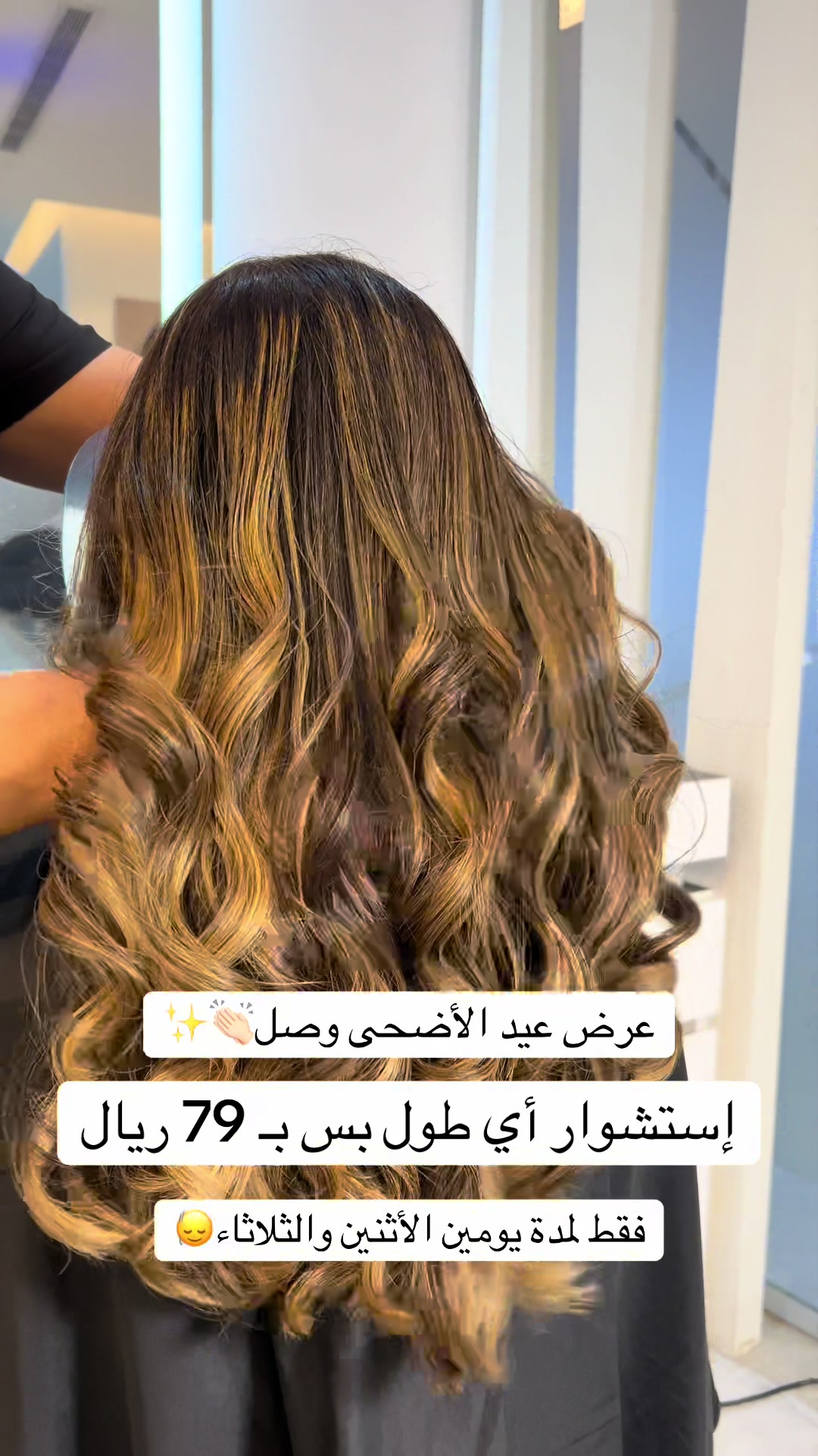 @إيبيرا باريس | ybera paris