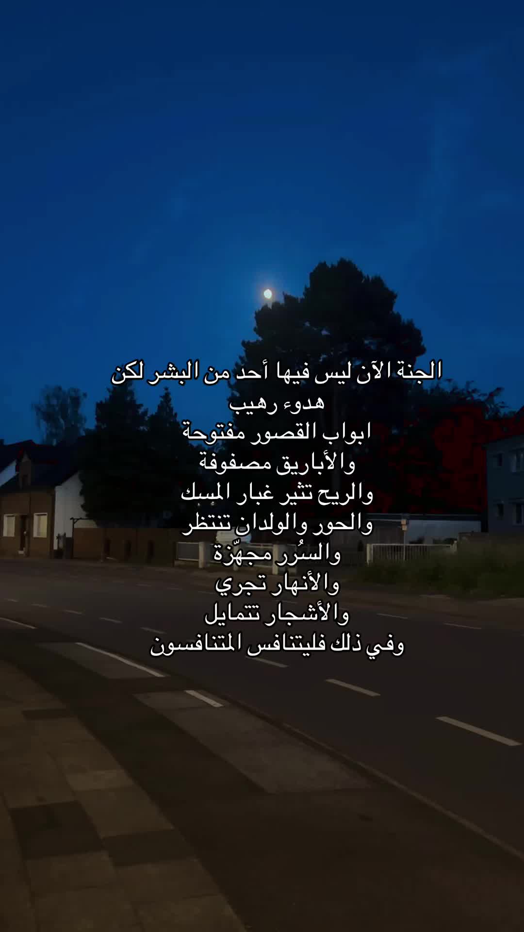 @Khaled””