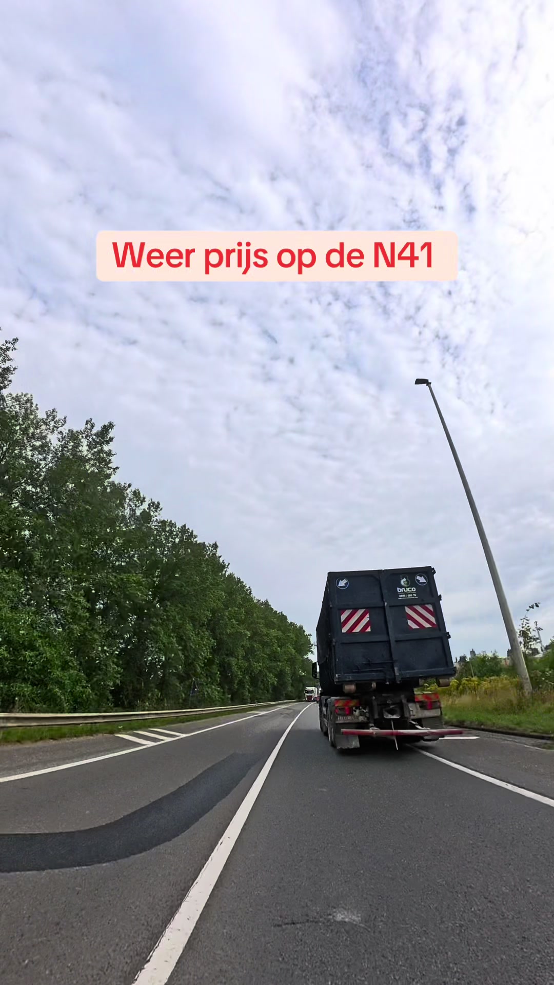 @Geert Bieseman