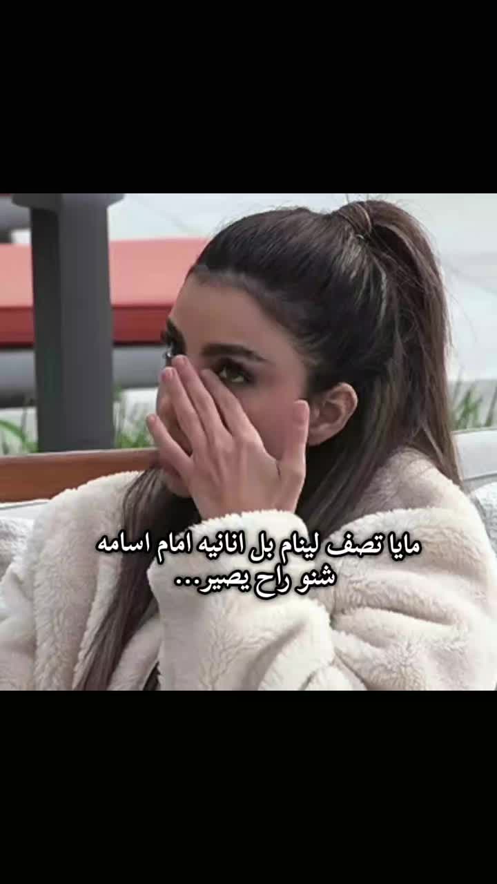 @𝖆𝖑𝖆𝖆🇮🇶