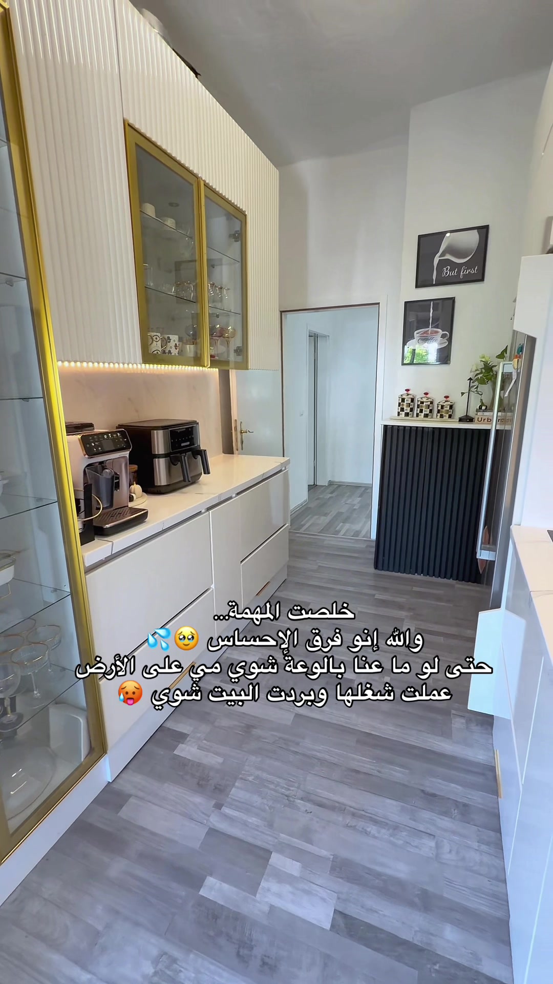 @تخبيصات _ام_سوز 🤞