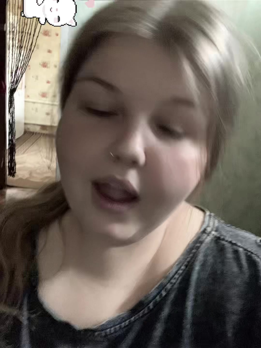 @Мария