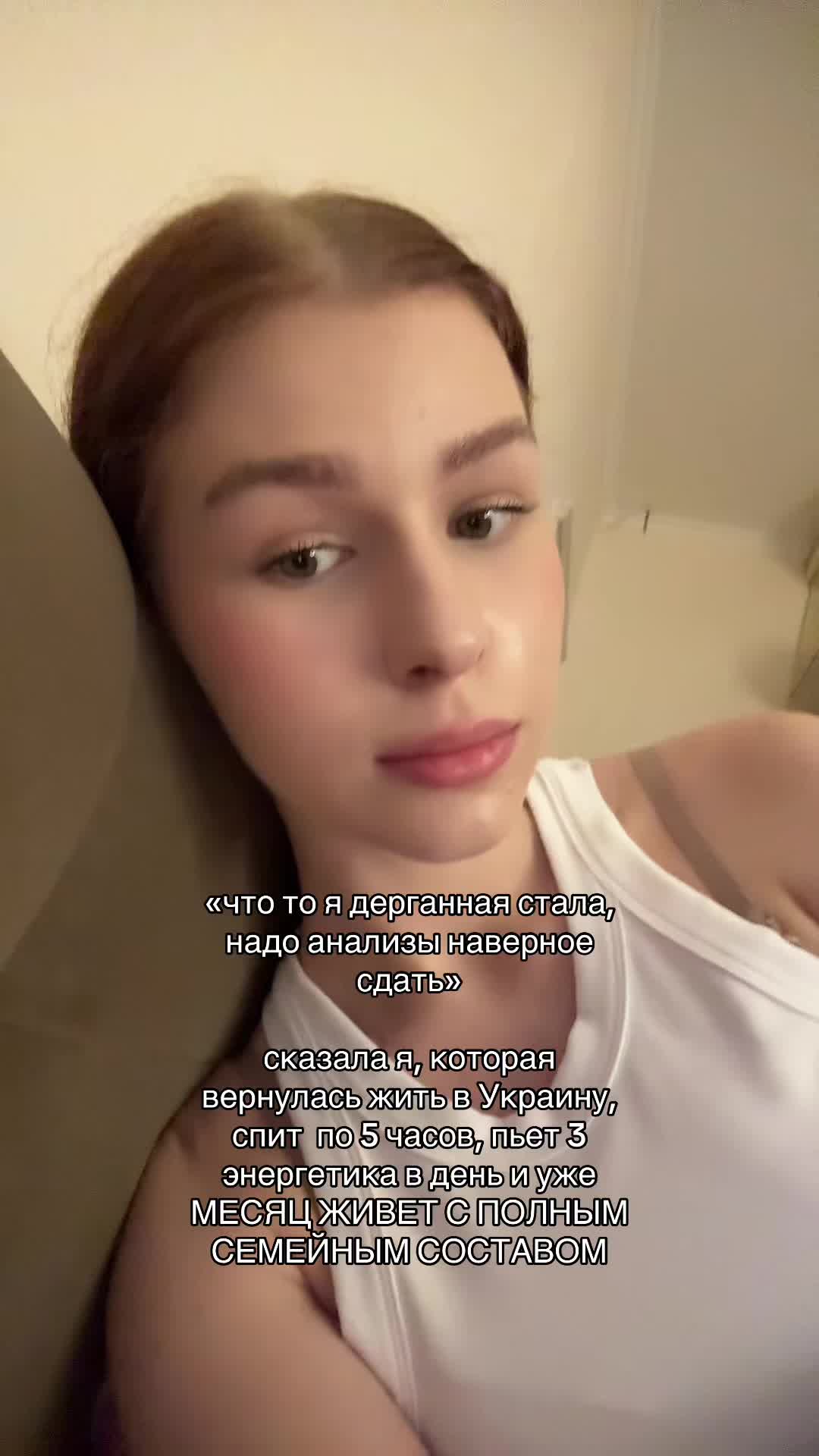 @тгк: niksiaa