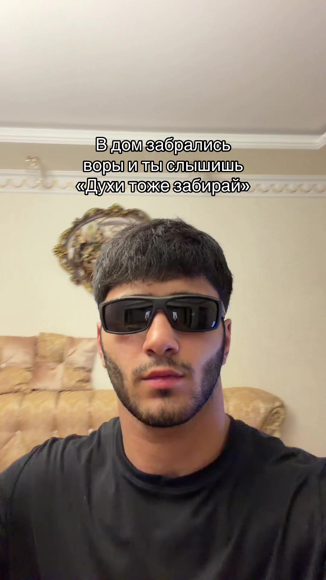 @Artami