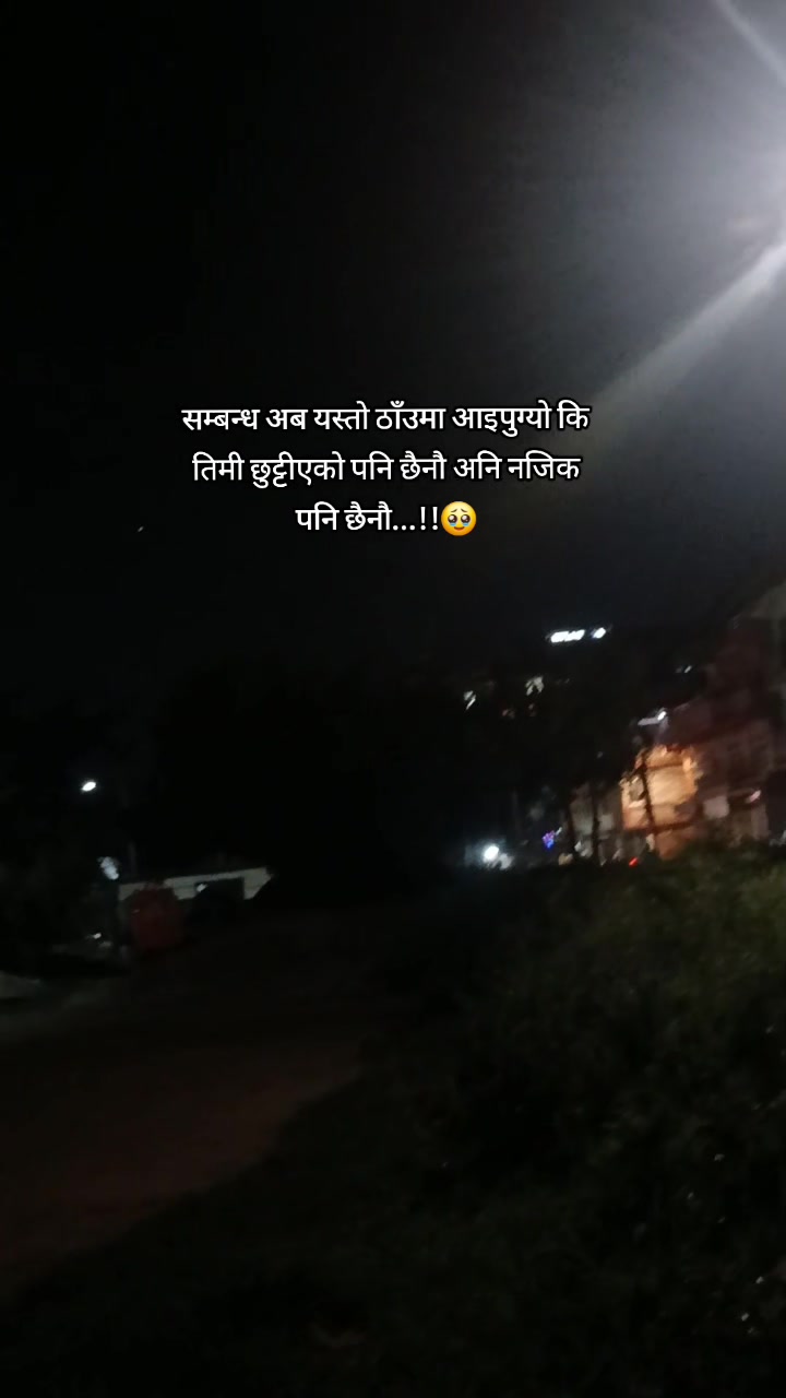 @साझँ!ᥫ᭡