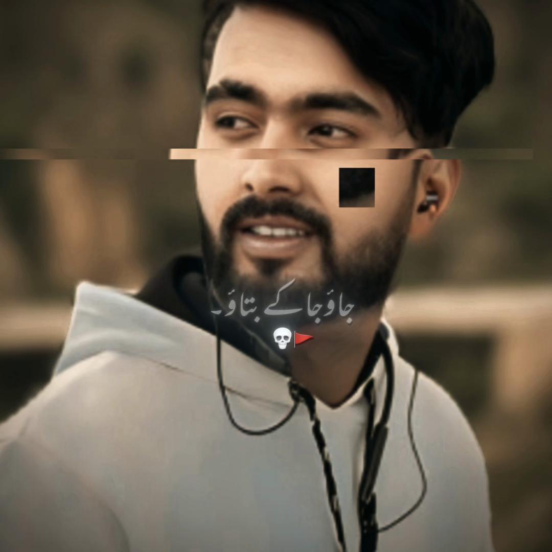 @Sanju R