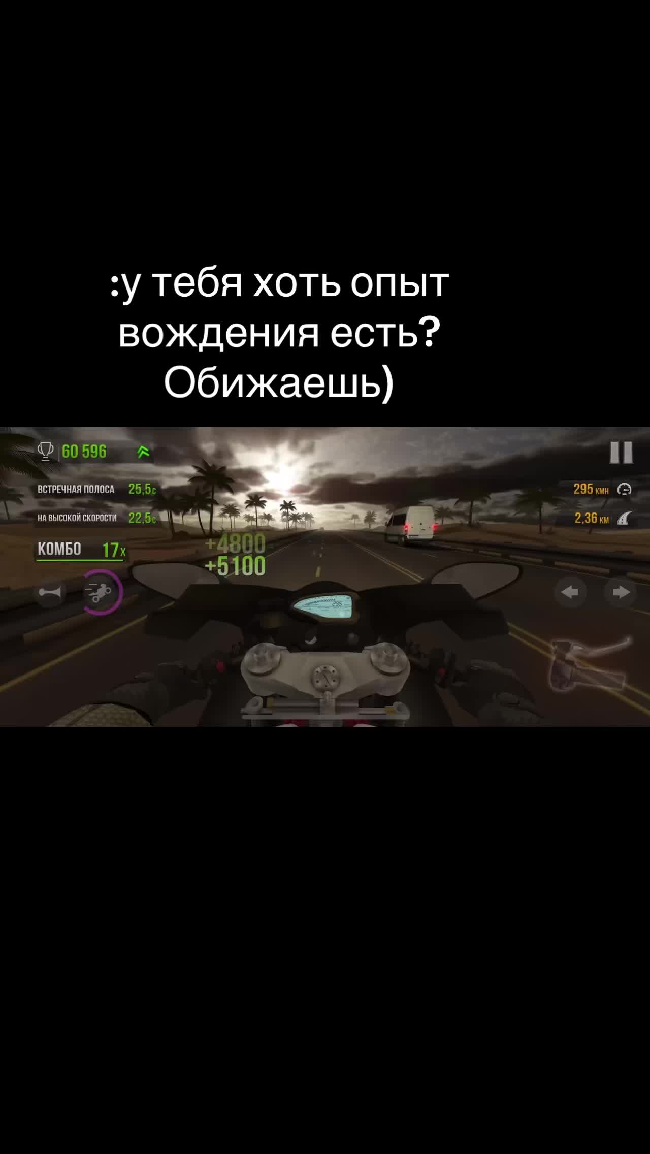 @Аринэ🍷