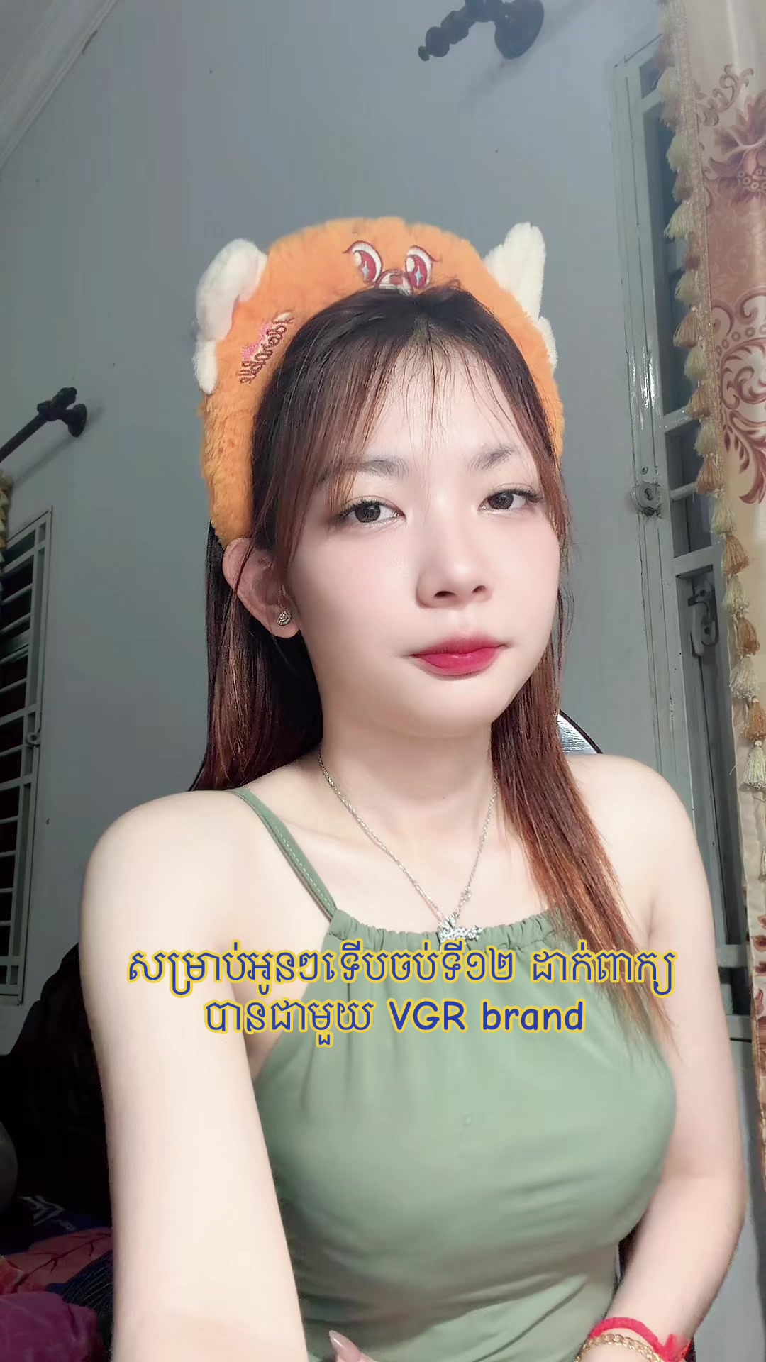 @Fb: Lin 3velyn