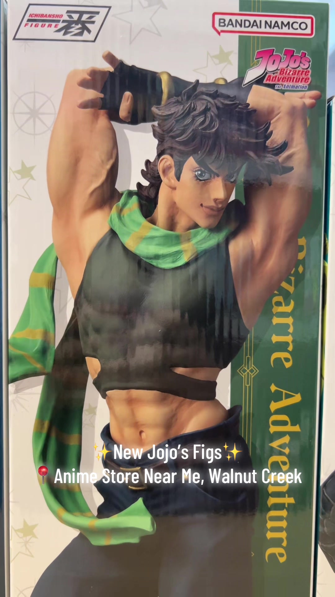 @Anime Store Near Me