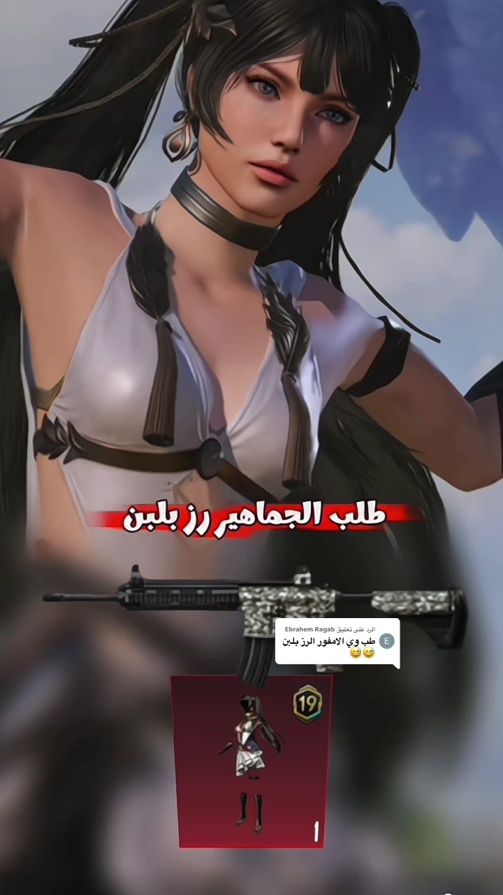 @أيلول