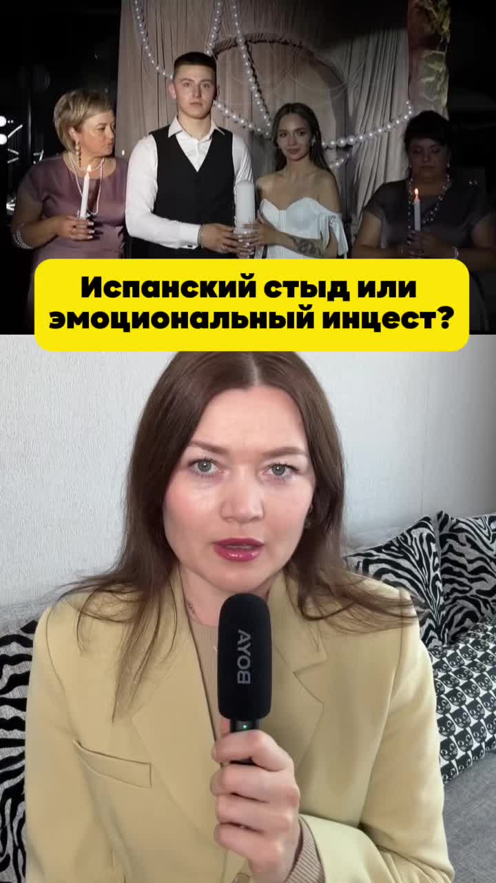 @Elza_Talks