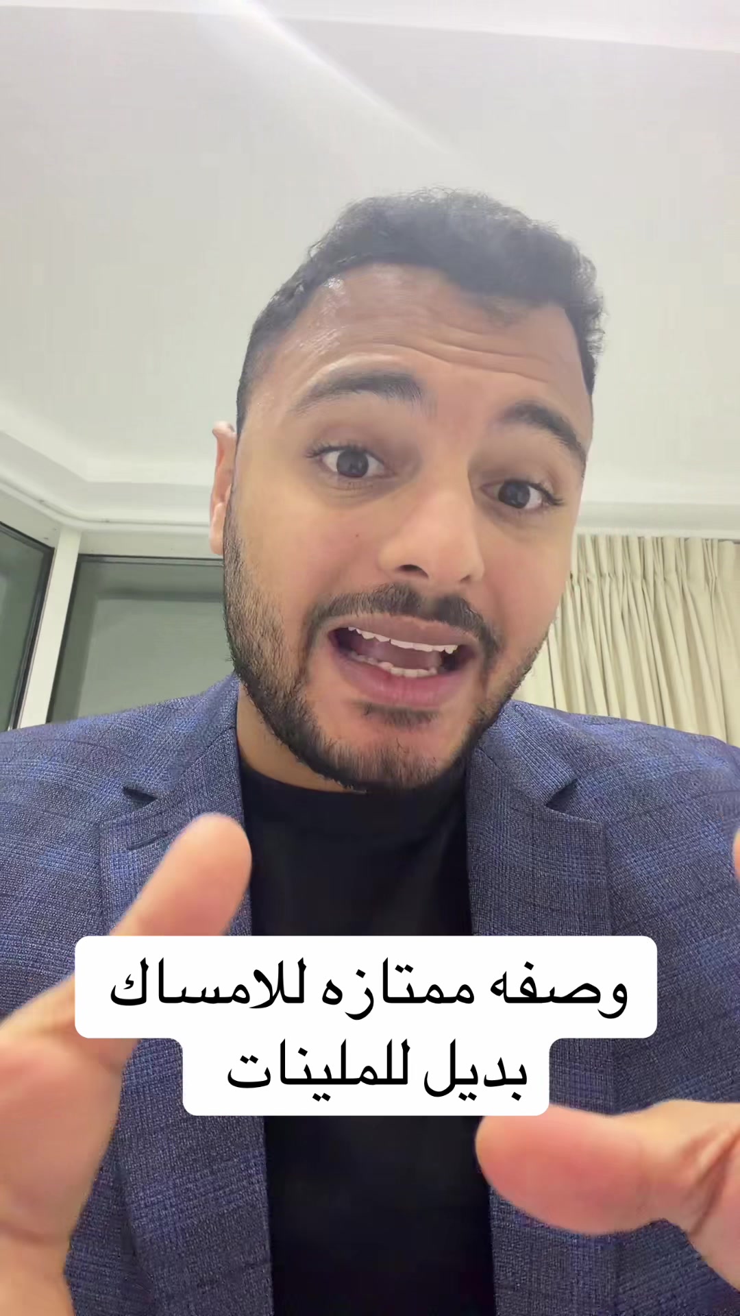@Dr Waliid Shamhot
